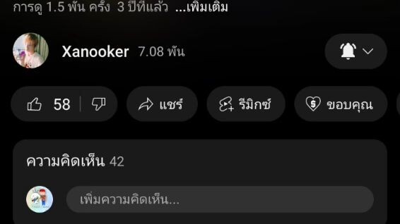คค