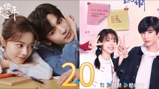 20/24  我们这一代人 Wǒmen zhè yīdài rén [Our Generation].... 🇨🇳
