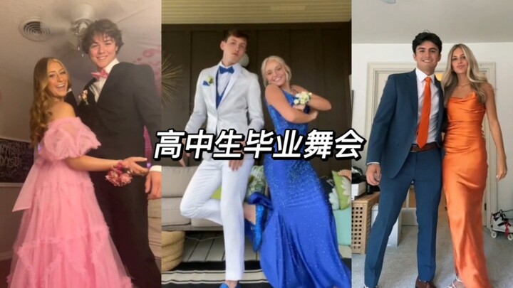 It's the annual graduation dance of American high school again
