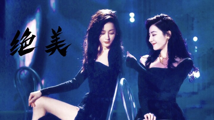 【Dilraba】This is freaking the daughter of a goddess dancing!!