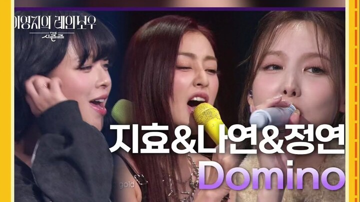 TWICE’s Top 3 Vocalists! This 3Mix is pure bliss—these three really know how to sing!