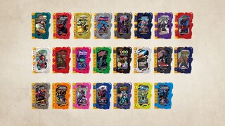 Kamen Rider Saber! Sách hiệp sĩ huyền thoại! Âm thanh giới thiệu sách & âm thanh biến đổi!