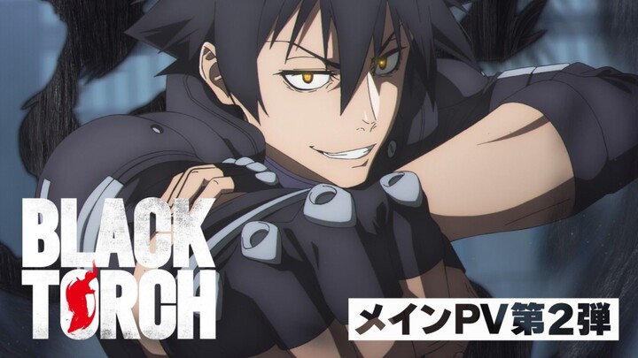 BLACK TORCH ||OFFICIAL TRAILER 2