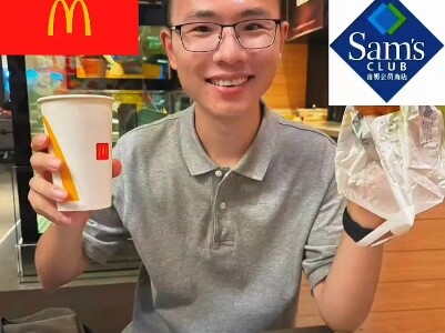 Tuan Hu Chenfeng (Hu Chenfeng yang santai)