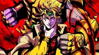 Dio Brando