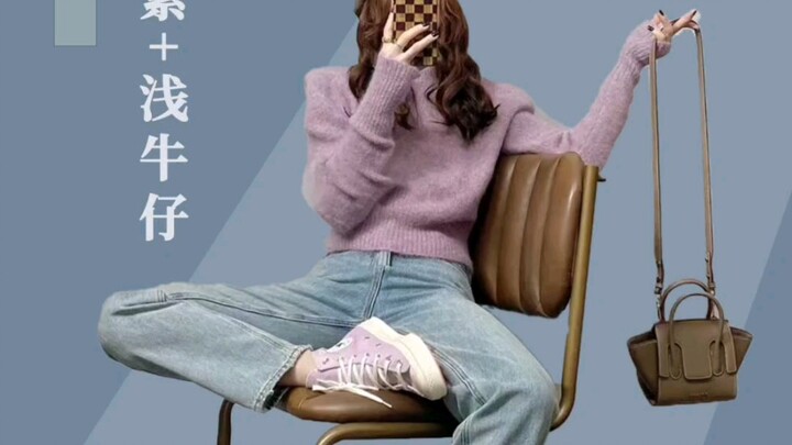 Girls should dress in a way that stands out and is unique.