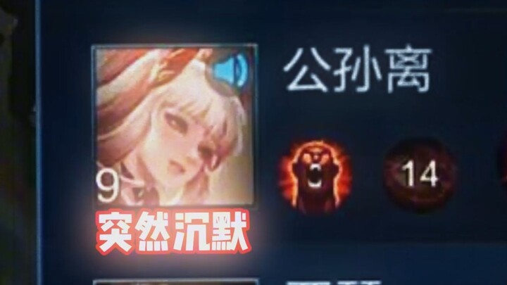 【الملك آرثر】“لما تلعب بآرثر بتبدأ فعلاً تحسب نفسك الملك آرثر!”