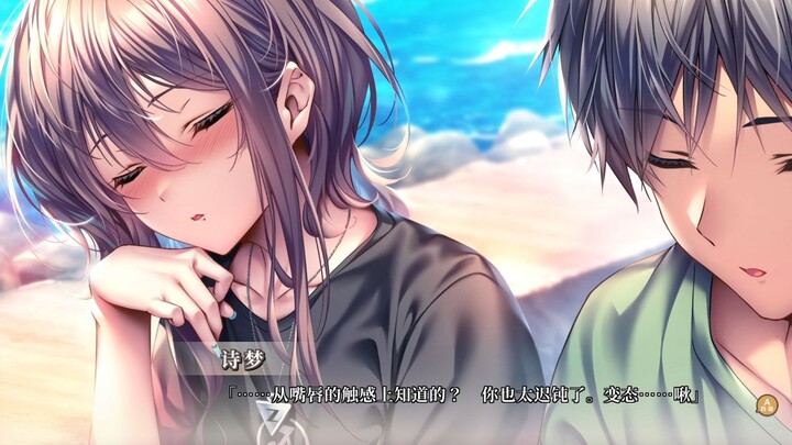 صيد السمك أثناء التقبيل وتلقي العتاب 😋