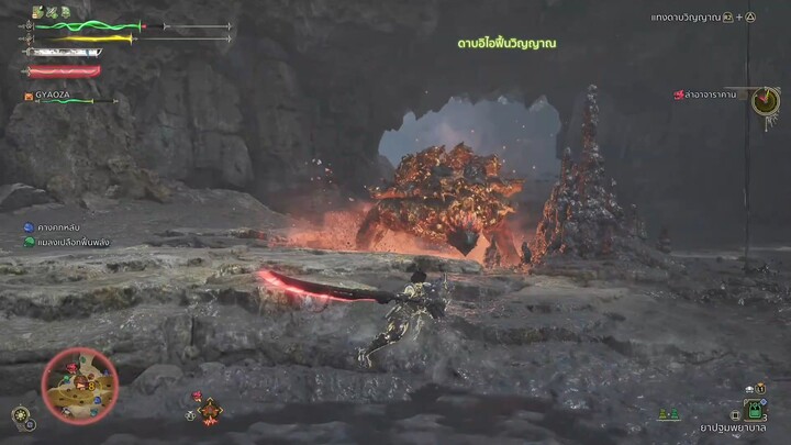 Monster Hunter Wilds long sword combo