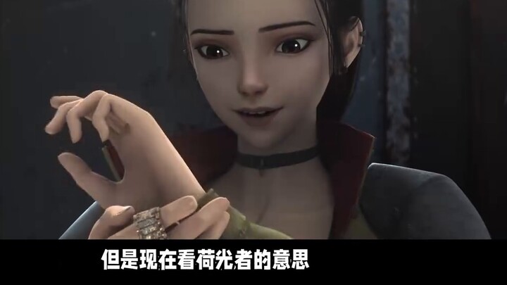 The Cage of Souls Season 2 is on air! Bai Yuekui's ground intelligence is revealed, Mark awakens? [T
