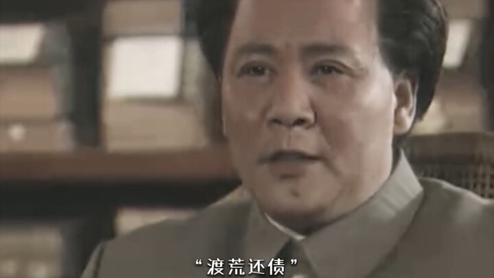 Bạn đặt nhân dân trong tim, nhân dân sẽ nâng bạn lên cao.