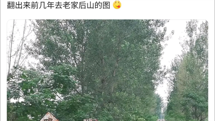 【PS吧】让他阴间点