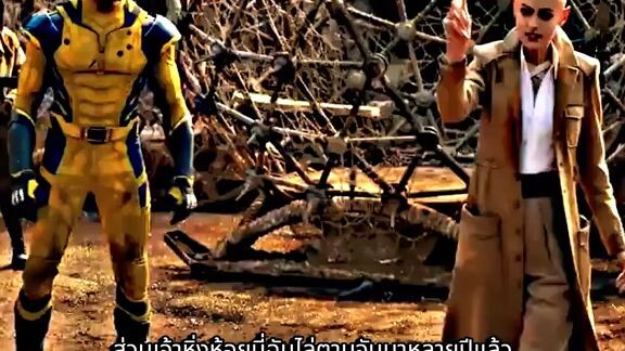 Deadpool and wolverine