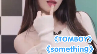 【หย่อนเบ็ดลงน้ำ รอให้ปลาติดอัตโนมัติ~】