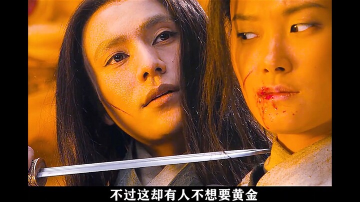 Longmen Huajia: Dua orang tak bersaudara tapi berwajah persis sama