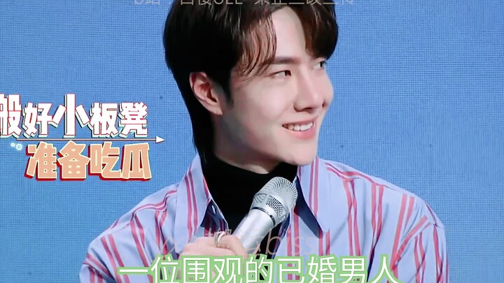 Bo Jun Yi Xiao ตอนที่ 0209: การวิเคราะห์เชิงลึก TTXS 14 นาทีแบบไม่หยุดพัก | ตอนพิเศษคู่รักเปรียบเทีย