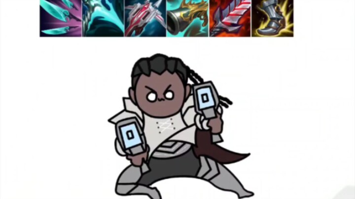 AP Lu Xian: A Genius in ARAM Builds
