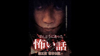 Scary True Stories Night 5 - Urban Legends