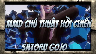 [MMD Chú Thuật Hồi Chiến] URUSaaA AI [Satoru Gojo]