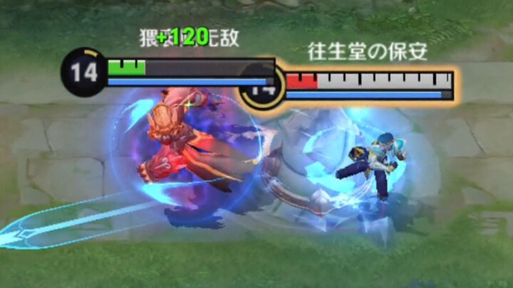 استيقظ تشونغ كوي، خطافات فوضوية تغطي الخريطة بالكامل!!!