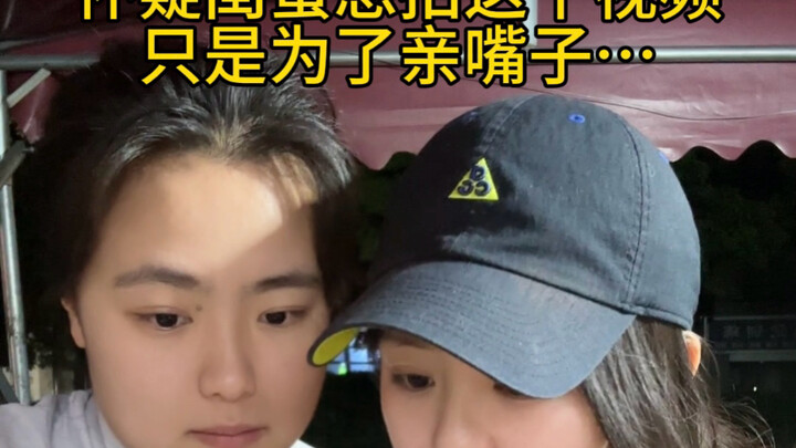 มิตรภาพเปลี่ยนไป ฤดูหนาวอันเร่าร้อนได้เริ่มขึ้นแล้ว