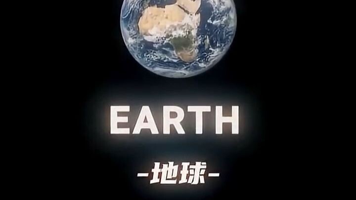อารยธรรมต่างดาว: ดาวดวงนั้นทำไมถึงส่งข้อความสแปมพร้อมกันบ่อยจัง