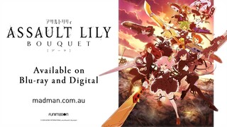 Assault Lily Bouquet - The Complete Season | Available Now!