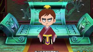 第196集：沙雕获得建城令消息