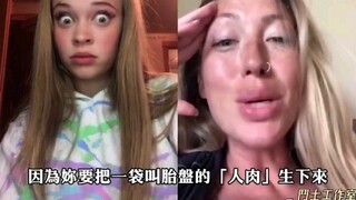 أشياء لم يخبرك بها أحد قبل إنجاب الأطفال