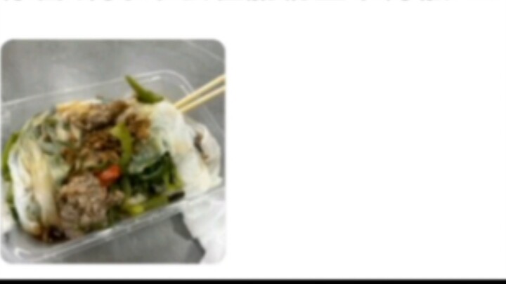 คณะลูกขุนเหมยถวน 136: ปอเปี๊ยะข้าวผัดพริกเขียว