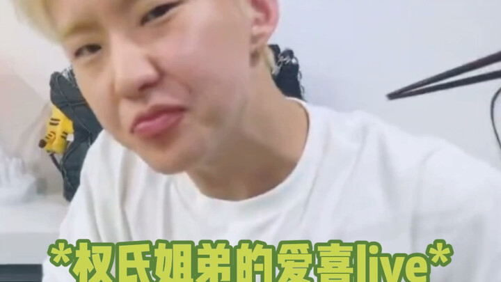 [ควอนซุนยอง] วันนี้ก็ยังเป็นพี่น้องตระกูลควอนแห่ง Koroshi Ai เช่นเคย~ ขนฟูๆ แค่มีอะไรให้กินก็ถือว่าด