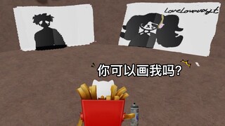 «هل يمكنك رسمني؟» عذراً...