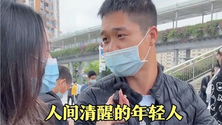 "听君一席话，省我十本书"