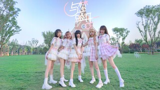 【燃乐】与梦盛开  和女明星们一起逐梦演艺圈！BDF2021西安