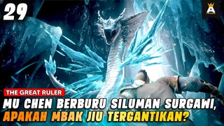 SILUMAN SURGAWI SAINGAN MBAK JIU❗| THE GREAT RULER EPISODE 29