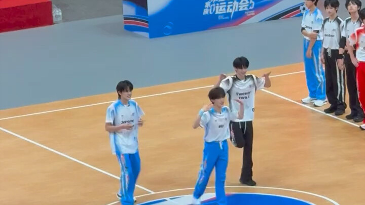 Dance Along Challenge | C83 "Pampering"