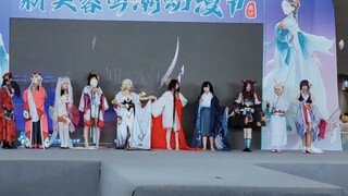 Who is still doing Onmyoji at comic conventions in 2023? Oh, it’s me!