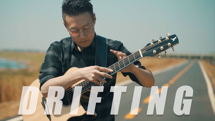 Andy Mckee《Drifting》吉他指弹教学 指弹吉他 完整演奏示范