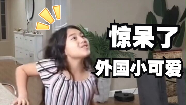 Ketika tongkat sihir pemicu api buatan Tiongkok berpindah ke tangan orang tua asing yang suka mencur