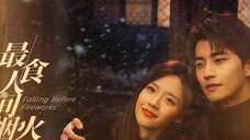 Falling Before Fireworks 2023 [Eng.Sub] Ep04