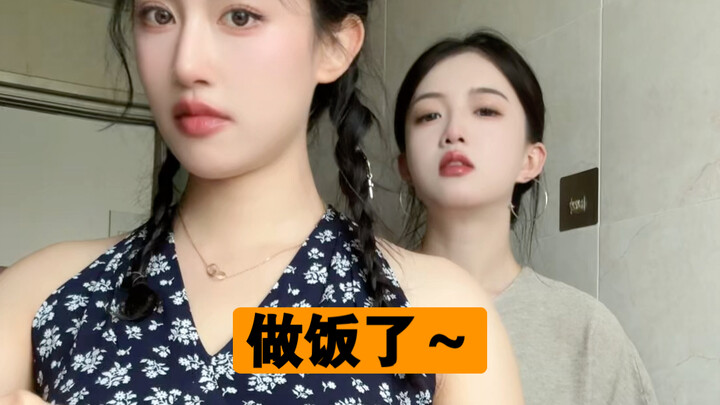 อาหารพิเศษเฉพาะวันชีซีของชาวซานตง