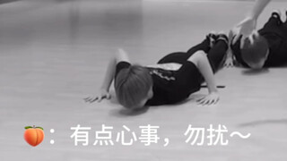 关于我为什么划晚了！请看～
