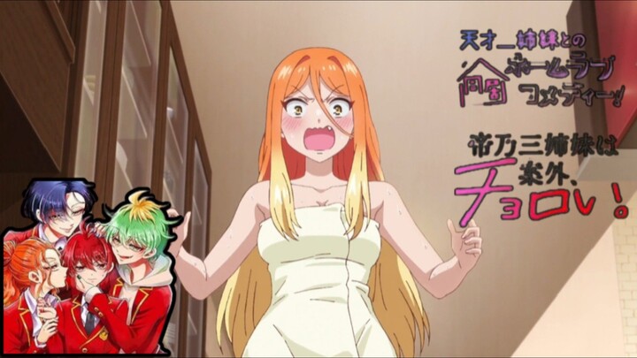 [DUB INDO] BLUSHING TERUS NIHH SETIAP EPISODE 🫢 | mikadono sanshimai wa angai