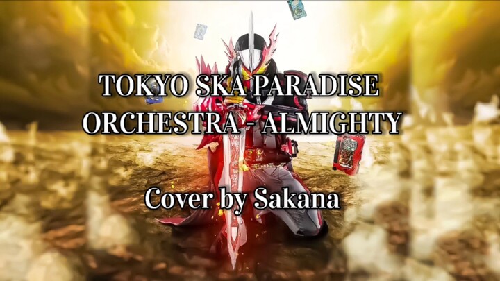 Tokyo SKA Paradise Orchestra - Almighty cover by Sakana