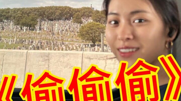 偷核心偷isolation偷popping，然后呢？