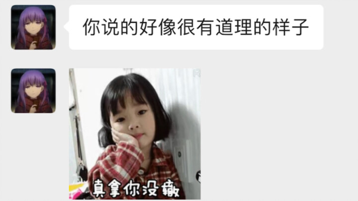 一定要转发给你的女朋友！！拜托了！！！