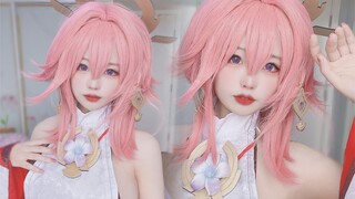 Ekor? Cantik sekali~ Yae Miko cos tutorial makeup [ Genshin Impact ]