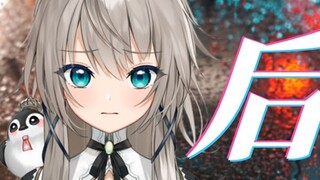 Một số người, một khi đã bỏ lỡ, không ở đó