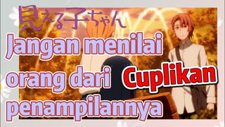 [Mieruko Chan] Cuplikan | Jangan menilai orang dari penampilannya