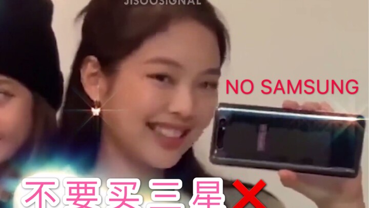 [BLACKPINK] The days when Pinky was completely under Samsung’s control are finally over!